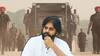 Pawan Kalyan At Kondagattu|కొండగట్టులో జనసేన ప్రచార రథం వారాహికి ప్రత్యేక పూజలు | ABP Desam