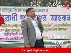 'আমার কোম্পানি ভাল, প্রোডাক্ট ভাল, ফেরিওয়ালায় গন্ডগোল', তৃণমূল নেতার মন্তব্য়ে শাসক-অস্বস্তি