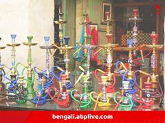 'কলকাতা বা বিধাননগরে হুক্কা বার বন্ধ নয়'