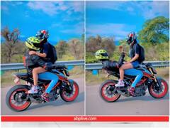 स्पोर्ट्स बाइक पर रोमांस करते नजर आए लव बर्ड, यूजर्स ने की कार्रवाई की अपील