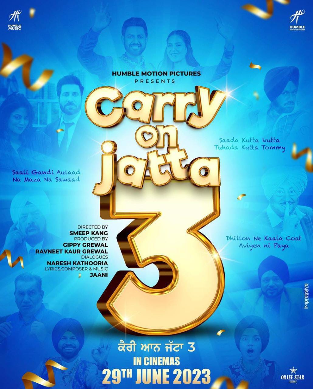 Carry On Jatta 3: 'ਕੈਰੀ ਆਨ ਜੱਟਾ 3' ਦਾ ਅਧਿਕਾਰਤ ਪੋਸਟਰ ਰਿਲੀਜ਼, 29 ਜੂਨ ਨੂੰ ਰਿਲੀਜ਼ ਲਈ ਤਿਆਰ