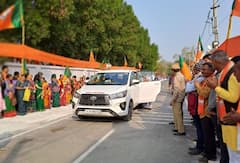 Gujarat BJP Executive Meeting: પરંપરાગત હુડો રાસ, રાવણ હથો, ઝાલાવાડી ઢોલ, શરણાઈ વાદક સાથે મહેમાનોનું સ્વાગત કરાયું