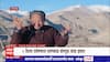 Ladakh : लडाखमधील 66 टक्के  हिमशिखरे नष्ट होण्याच्या मार्गावर : Sonam Wangchuk :  ABP Majha