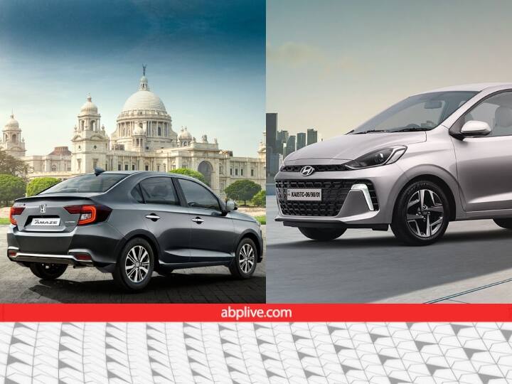 Car Comparison See which one is best between Hyundai Aura Facelift and Honda Amaze Car Comparison: होंडा अमेज को टक्कर देने के लिए हुंडई ने लॉन्च की ऑरा फेसलिफ्ट सेडान, देखिए फुल कंपेरिजन 