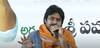 Pawan Kalyan : రానున్న తెలంగాణ ఎన్నికల్లో జనసేన పోటీ చేస్తుంది