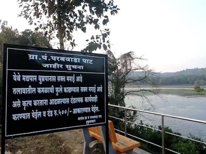 मात्र अद्यापपर्यंत 10 ते 20 टक्के स्थलांतरित पक्षी कोकणात दाखल झाले आहेत.