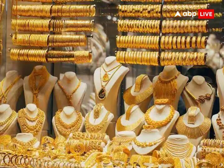 Gold and silver price on 27 January, 2023: After the boom, now gold remains sluggish, gold has become cheaper, check the latest rates of 10 grams Gold Silver Price Today: લાલચોળ તેજી બાદ હવે મંદીની ચાલ, સોનું થયું સસ્તું, જાણો 10 ગ્રામ સોનાનો લેટેસ્ટ ભાવ