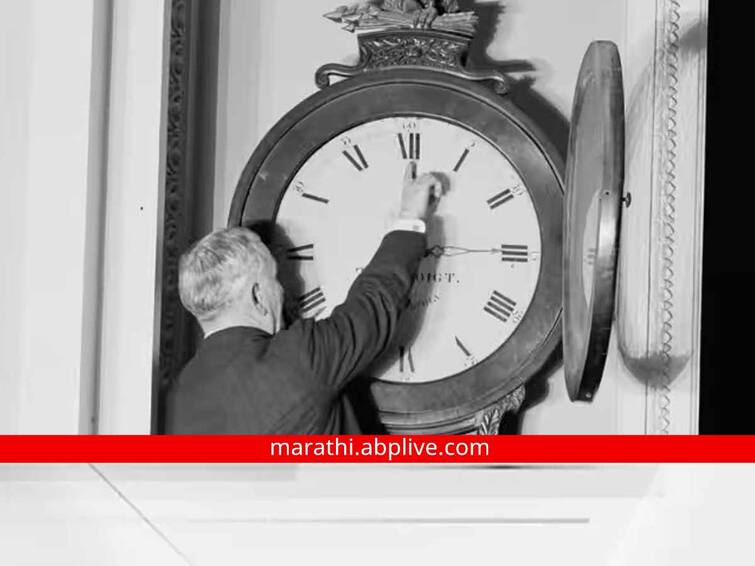 daylight saving time here clock time is changed twice a year does it really save electricity know what study said marathi news Daylight Saving Time : 'या' देशांत घड्याळाची वेळ वर्षातून दोनदा बदलली जाते; जाणून घ्या यामागचं कारण