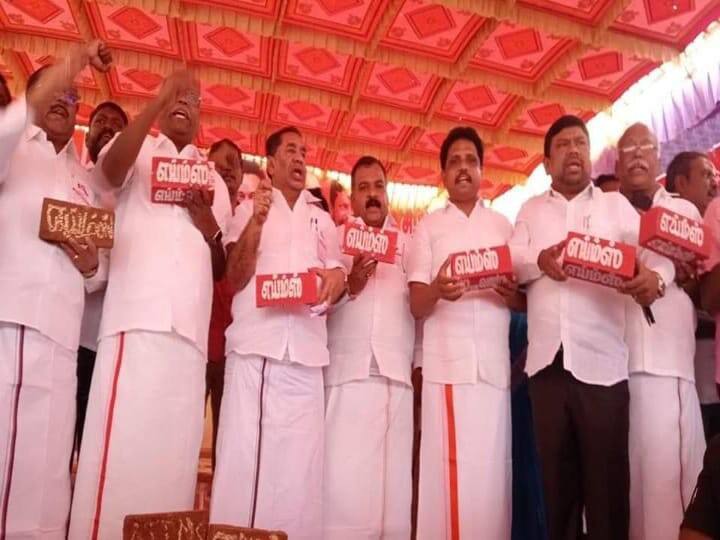 series of slogan protests on behalf of DMK alliance parties condemning the delay in Madurai AIIMS construction work TNN மதுரை எய்ம்ஸ் கட்டுமான பணிகள் தாமதம்; திமுக கூட்டணி கட்சி போராட்டம்