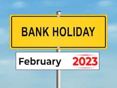 ఫిబ్రవరిలో బ్యాంకులకు 10 రోజులు సెలవులు, హాలిడేస్‌ లిస్ట్‌ ఇదిగో