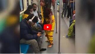 Viral Video: 'ਮੰਜੁਲਿਕਾ' ਬਣ ਕੇ ਮੈਟਰੋ 'ਤੇ ਚੜ੍ਹੀ ਕੁੜੀ, ਫਿਰ ਕੱਢਣ ਲੱਗੀ ਅਜੀਬ ਆਵਾਜ਼, ਦੇਖੋ ਵੀਡੀਓ