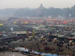 प्रयागराज माघ मेले में यूपी के सबसे हाईटेक 'आई ट्रिपल सी सेंटर' से हो रही है निगरानी, जानें- कैसे होता है काम