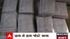 Gujarat Congress: ભારત જોડો યાત્રા બાદ ગુજરાત કોંગ્રેસ કાઢશે યાત્રા