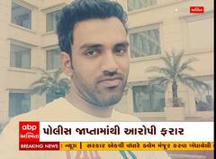 વડોદરા રેલવે સ્ટેશન પરથી પોલીસ જાપ્તામાંથી આરોપી ફરાર