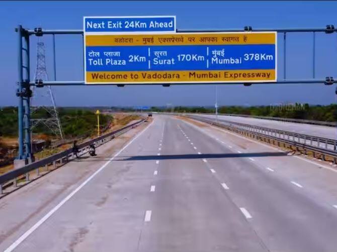 ਸੜਕ ਆਵਾਜਾਈ ਅਤੇ ਰਾਜਮਾਰਗ ਮੰਤਰਾਲੇ ਨੇ ਇੱਕ ਬਿਆਨ ਵਿੱਚ ਕਿਹਾ ਕਿ ਭੋਪਾਲ-ਕਾਨਪੁਰ ਆਰਥਿਕ ਗਲਿਆਰੇ ਦੇ ਨਿਰਮਾਣ ਨਾਲ ਸੀਮਿੰਟ ਅਤੇ ਖਣਿਜਾਂ ਦੀ ਆਵਾਜਾਈ ਆਸਾਨ ਹੋ ਜਾਵੇਗੀ ਅਤੇ ਲੌਜਿਸਟਿਕਸ ਦੀ ਲਾਗਤ ਵਿੱਚ ਕਮੀ ਆਵੇਗੀ।