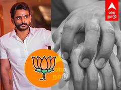 ABP News