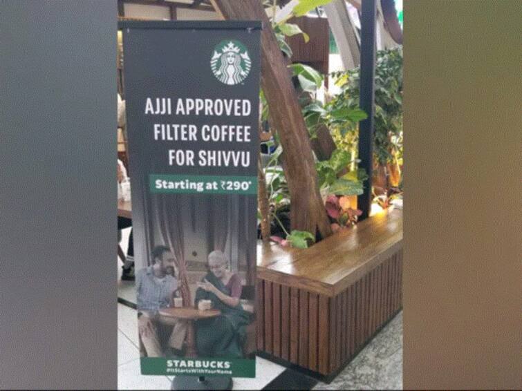 Starbucks Sells Ajji Approved Filter Coffee For Rs 290, Gets Trolled Starbucks Sells 'Ajji Approved Filter Coffee' For Rs 290, Gets Trolled