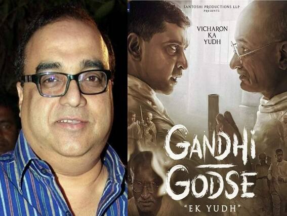 Rajkumar Santoshi Receives Death Threats, Files Police Complaint Seeking Security ડાયરેક્ટર Rajkumar Santoshiને મળી જાનથી મારી નાખવાની ધમકી, માંગી પોલીસ સુરક્ષા, જાણો શું છે મામલો?