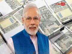 APY: हर महीने 5,000 रुपये का पेंशन प्राप्त करने के लिए इस सरकारी स्कीम में करें निवेश, जानें डिटेल्स