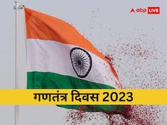 कब और कहां कायम हुआ दुनिया का पहला ‘गणराज्य’, जानें प्राचीन भारत के ‘गणतंत्र’ का पौराणिक तथ्य