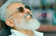 Thunivu Theme Music : இனிமேதான் ஆட்டமே ஆரம்பம்.. தீம் மியூசிக்கால் மிரள வைக்க போகும் ஜிப்ரான்!