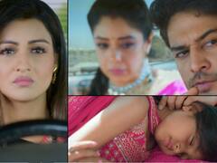 अनुज अनुपमा की जिंदगी में तूफान लाएगी माया, रातों-रात किडनैप होगी छोटी अनु