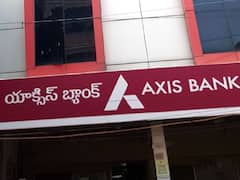 అంచనాలను బీట్‌ చేసిన యాక్సిస్‌ బ్యాంక్‌, Q3లో రూ.5,853 కోట్ల లాభం