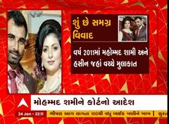 ABP News