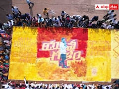 యువ గళానికి పోలీసులు విధించిన షరతులు ఇవే- లోకేష్‌ ఫస్ట్‌ డే షెడ్యూల్‌ ఇదే!