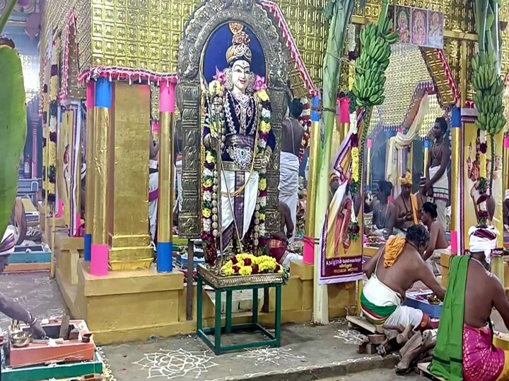 Palani Kumbabishekam : பழனி கோவில் கும்பாபிஷேகத்திற்கான முதல் கால யாக பூஜைகள் தொடக்கம்