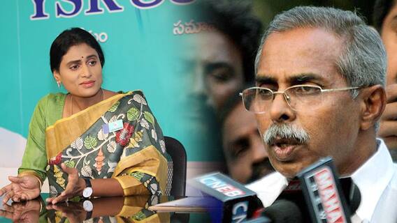 Sharmila on YS vivekananda Reddy case|వివేకా కేసు తేల్చకపోతే సీబీఐ మీద నమ్మకం పోతుంది.