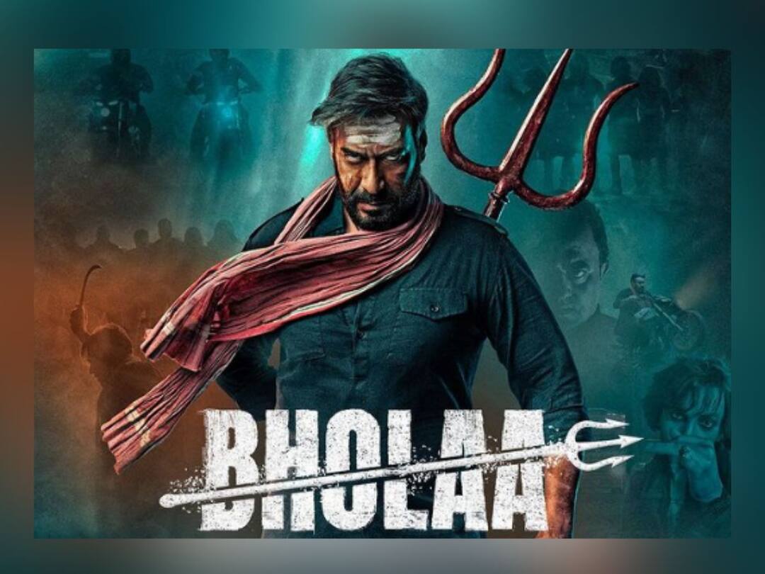 Bholaa Movie Teaser 2 Out Ajay Devgan Tabu Action Packed Film Bholaa Teaser Video Bholaa Movie Teaser: 'एक चट्टान और सौ शैतान...'; अंगावर शहारे आणणारा अजयच्या 'भोला' चा टीझर रिलीज
