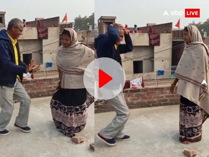 Watch uncle aunty danced on a hindi song video went viral auncle aunty dance video Watch: 'निंदिया चुरा के गई...' गाने पर चाचा चाची ने जमकर लगाए ठुमके, देखकर यूजर्स ने लगा दी कमेंट्स की बाढ़