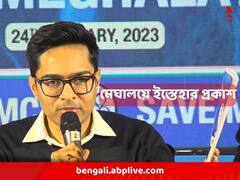 ঢেলে সাজাব স্বাস্থ্য ও শিক্ষা, মেঘালয়ে বসে 'প্রতিজ্ঞা' অভিষেকের