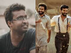 ऑस्कर 2023 में 'नाटू नाटू' ने की एंट्री तो खुशी से झूमे 'आरआरआर' स्टार्स, बोले- 'हमने इतिहास रच दिया...'