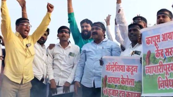 47 वर्षानंतर अमरावती जिल्ह्यातील बहिरममध्ये कापूस आंदोलनाची ठिणगी पडली. कापूस जाळून शेतकऱ्यांनी सरकारच्या धोरणाचा निषेध केला.