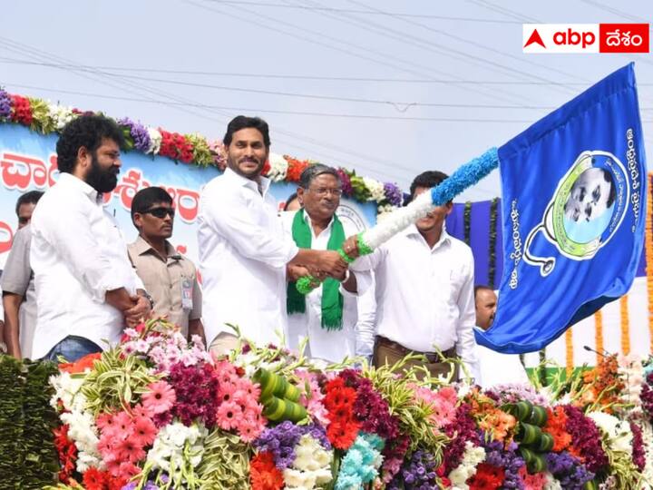 పశువులకు అంబులెన్స్‌ సేవలు ప్రారంభించిన సీఎం జగన్