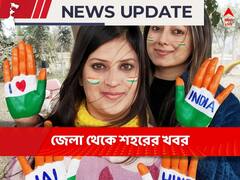 এমন অখাদ্য জিনিস রাখবেন না', মমতার কবিতা লেখার ধরনকে কটাক্ষ বিচারপতির!