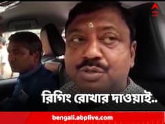 রিগিং রুখতে কড়া দাওয়াই তৃণমূল বিধায়কের, কটাক্ষ বিজেপির
