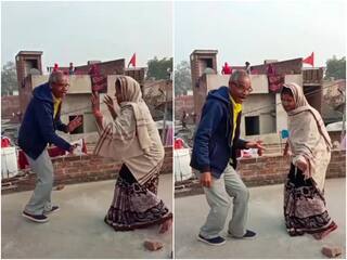 Video: छत पर चाची संग ठुमके लगा रहे हैं चचा, किया ऐसा मस्त डांस, पड़ोसी भी देखते रह गए