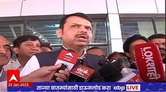 Devendra Fadnavis : मंत्रिमंडळ विस्ताराची चर्चा अमित शाहांसोबत झाली नाही, योग्यवेळी विस्तार होईल