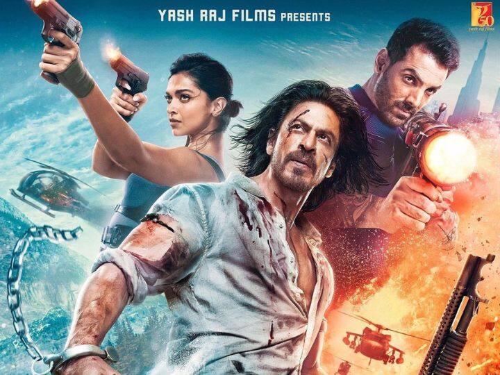 Shah Rukh Khan Pathaan controversy in bihar bhagalpur srk film poster turn fire watch here Pathaan Movie Release: बिहार में शाहरुख खान की 'पठान' का हुआ विरोध, पोस्टर फाड़ लगाई आग