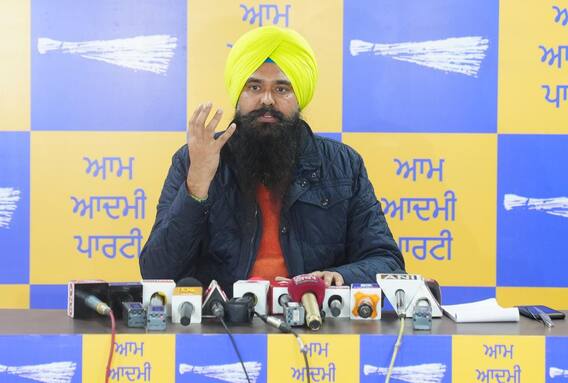 Punjab News : ਗਣਤੰਤਰ ਦਿਵਸ ਪਰੇਡ ਲਈ ਪੰਜਾਬ ਦੀ ਝਾਕੀ ਨੂੰ ਰੱਦ ਕਰਨ 'ਤੇ 'ਆਪ' ਨੇ ਕੇਂਦਰ ਸਰਕਾਰ ਦੀ ਕੀਤੀ ਨਿੰਦਾ Punjab News : ਗਣਤੰਤਰ ਦਿਵਸ ਪਰੇਡ ਲਈ ਪੰਜਾਬ ਦੀ ਝਾਕੀ ਨੂੰ ਰੱਦ ਕਰਨ 'ਤੇ 'ਆਪ' ਨੇ ਕੇਂਦਰ ਸਰਕਾਰ ਦੀ ਕੀਤੀ ਨਿੰਦਾ