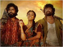 ‘దసరా’ టీజర్ డేట్‌ ప్రకటన - మంట పెట్టేశారుగా!