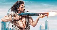 Shah Rukh Khan : शाहरुख खानच्या 'पठाण'चा बॉक्स ऑफिसवर धुमाकूळ