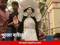 রীতি ধরে রাখল প্রেসিডেন্সি, ফটকের বাইরেই মণ্ডপ-প্রতিমা, ‘পরিবর্তন একদিনে হয় না,’ বলছে TMCP
