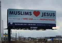 Muslim Love Jesus Posters: अमेरिका में लगे 'मुस्लिम लव जीसस' के पोस्टर, क्या है इसकी वजह