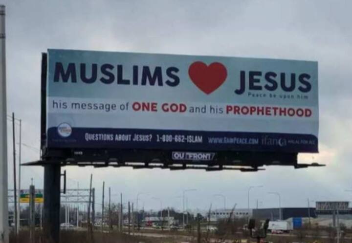 why muslims love jesus posters in texas and america on wall and everywhere know Muslim Love Jesus Posters: अमेरिका में लगे 'मुस्लिम लव जीसस' के पोस्टर, क्या है इसकी वजह