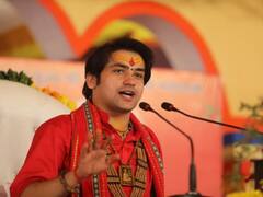 बागेश्वर धाम के धीरेंद्र कृष्ण महाराज को क्लीन चिट? पुलिस कमिश्नर बोले- 'अंधविश्वास फैलाने के आरोपों में तथ्य नहीं'