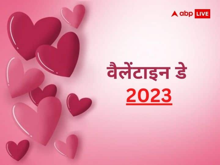 Valentine’s Day 2023 History Why Is Valentine’s Day Celebrated On February 14